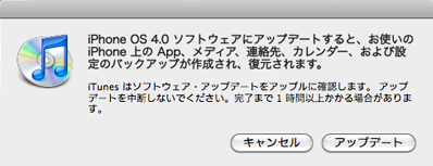Screenshot-2.png