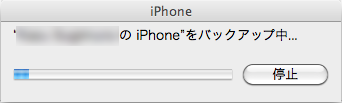 Screenshot-3.png