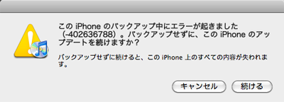 Screenshot-4.png