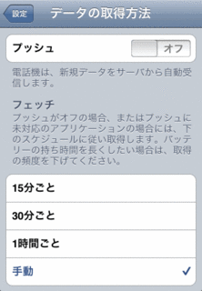 pushu_fetch.gif